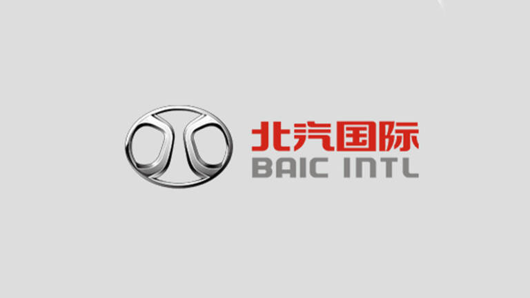 2013 Baic intl